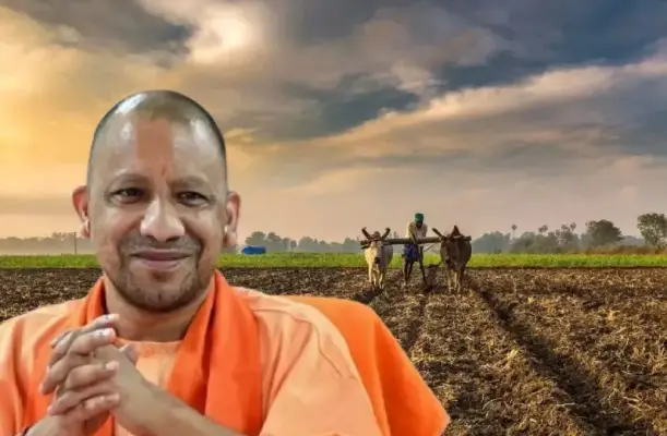 UP News: घरौनी से किसानों की डिजिटल पहचान तक, योगी सरकार ने बढ़ाया राजस्व सुधारों का दायरा